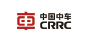 中国中车