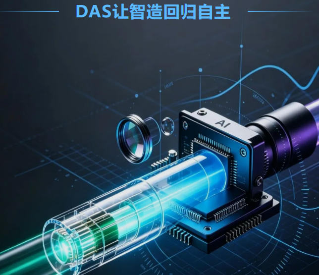 招聘资讯